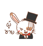 Mr.RJunior（個別スタンプ：7）