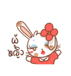 Mr.RJunior（個別スタンプ：8）