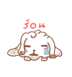 Mr.RJunior（個別スタンプ：11）