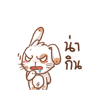 Mr.RJunior（個別スタンプ：13）