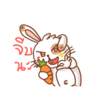 Mr.RJunior（個別スタンプ：32）