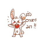 Mr.RJunior（個別スタンプ：33）