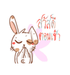 Mr.RJunior（個別スタンプ：35）