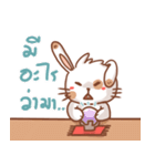 Mr.RJunior（個別スタンプ：38）