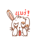 Mr.RJunior（個別スタンプ：39）