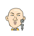 カメレオン男と近未来の仲間達。（個別スタンプ：3）