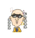 カメレオン男と近未来の仲間達。（個別スタンプ：5）