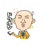カメレオン男と近未来の仲間達。（個別スタンプ：6）