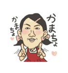 カメレオン男と近未来の仲間達。（個別スタンプ：13）