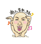 カメレオン男と近未来の仲間達。（個別スタンプ：14）