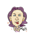 カメレオン男と近未来の仲間達。（個別スタンプ：15）