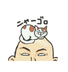 カメレオン男と近未来の仲間達。（個別スタンプ：20）