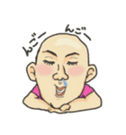 カメレオン男と近未来の仲間達。（個別スタンプ：27）