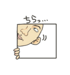 カメレオン男と近未来の仲間達。（個別スタンプ：28）