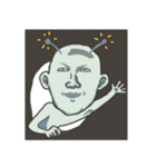 カメレオン男と近未来の仲間達。（個別スタンプ：40）