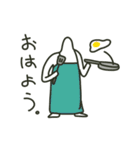 ホワイトさん1（個別スタンプ：1）