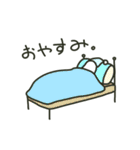 ホワイトさん1（個別スタンプ：4）