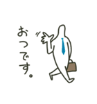 ホワイトさん1（個別スタンプ：5）