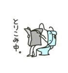 ホワイトさん1（個別スタンプ：7）