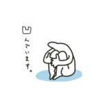 ホワイトさん1（個別スタンプ：13）