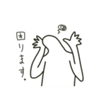 ホワイトさん1（個別スタンプ：28）
