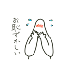 ホワイトさん1（個別スタンプ：31）