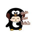 Black Penguin（個別スタンプ：7）