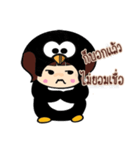 Black Penguin（個別スタンプ：9）