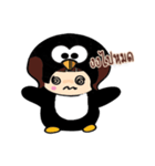 Black Penguin（個別スタンプ：12）