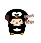 Black Penguin（個別スタンプ：13）