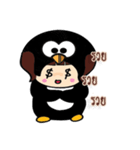 Black Penguin（個別スタンプ：14）