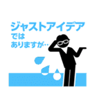 I❤︎data（個別スタンプ：2）