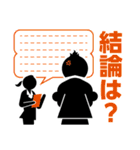 I❤︎data（個別スタンプ：3）