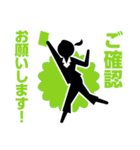 I❤︎data（個別スタンプ：7）