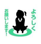 I❤︎data（個別スタンプ：9）
