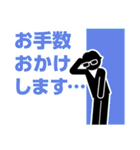 I❤︎data（個別スタンプ：10）