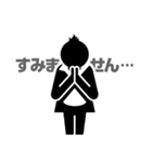 I❤︎data（個別スタンプ：11）