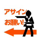 I❤︎data（個別スタンプ：12）