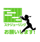 I❤︎data（個別スタンプ：13）