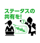 I❤︎data（個別スタンプ：19）