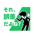 I❤︎data（個別スタンプ：22）