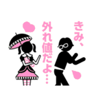 I❤︎data（個別スタンプ：24）