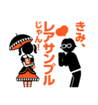 I❤︎data（個別スタンプ：25）