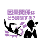 I❤︎data（個別スタンプ：27）