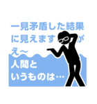 I❤︎data（個別スタンプ：29）