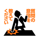 I❤︎data（個別スタンプ：31）