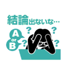I❤︎data（個別スタンプ：32）