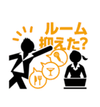 I❤︎data（個別スタンプ：38）