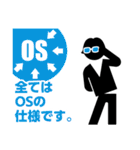 I❤︎data（個別スタンプ：39）