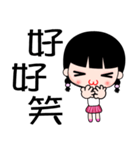 The junior girl（個別スタンプ：8）